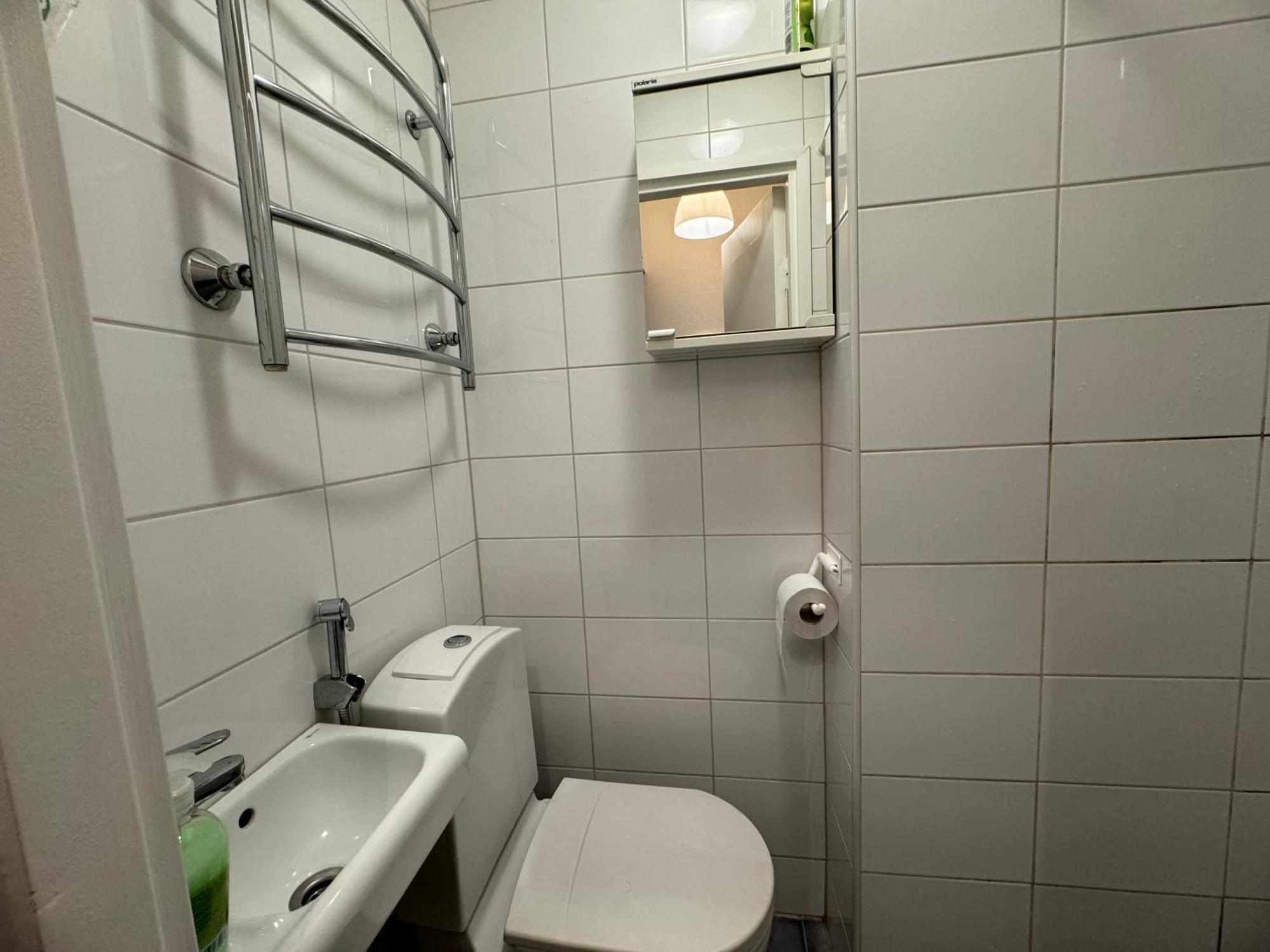 Cozy Studio In The Heart Of Huoneisto *
