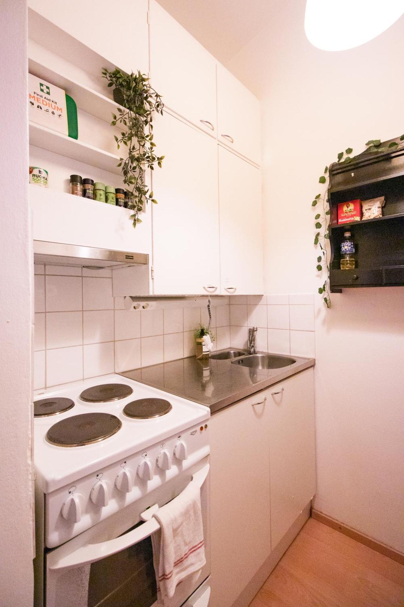 Peaceful - Near Kaari Mall, 5 Min To Train * Helsinki