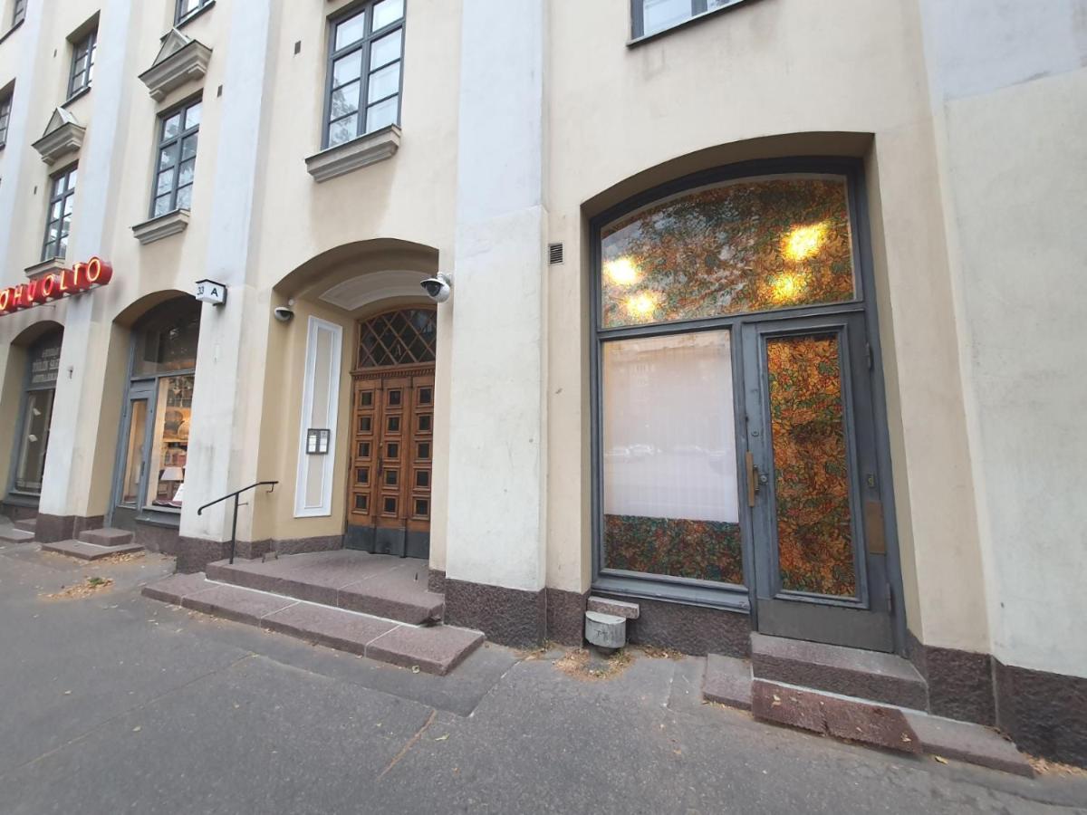 Center Of 1 Huoneisto Helsinki