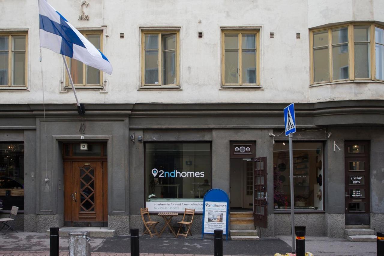 Poista 2ndhomes Cozy & Modern Top Floor 1br Huoneisto Helsinki