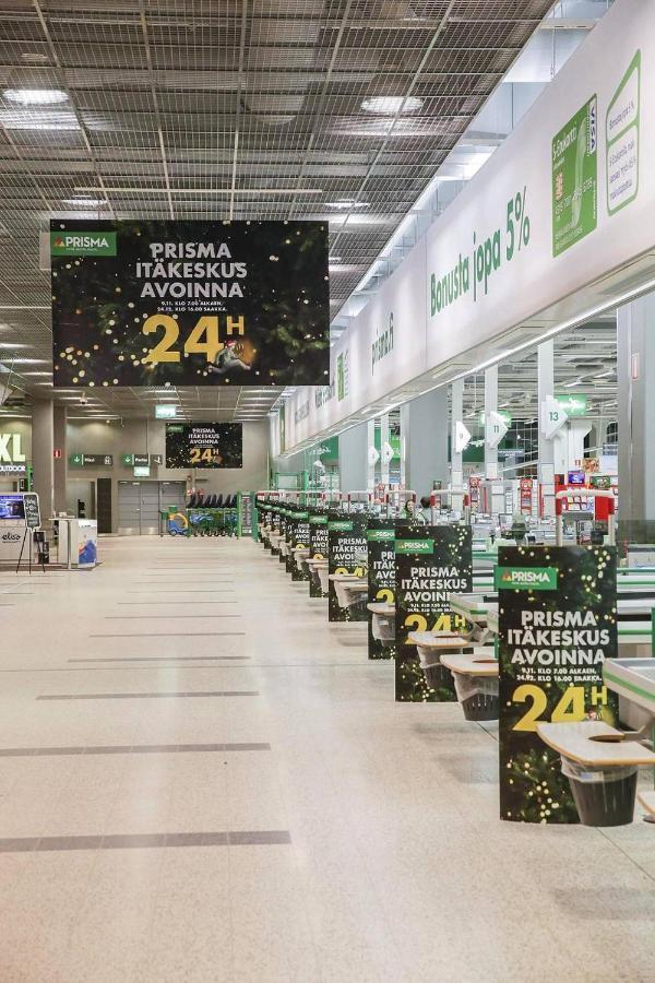 Spacious Next To Metro, Beach, Shopping Centre * Helsinki