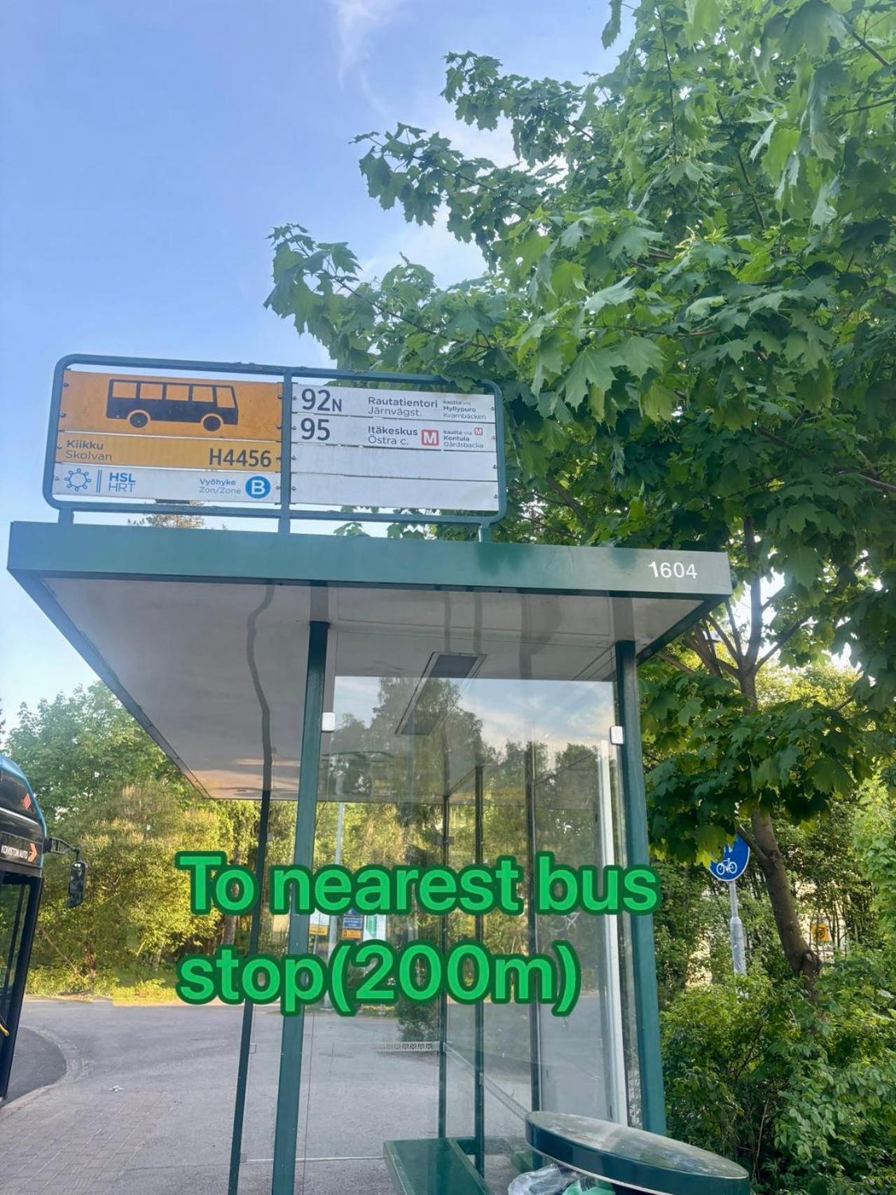 Modern Studio, Private Free Parking ,near Metro Huoneisto