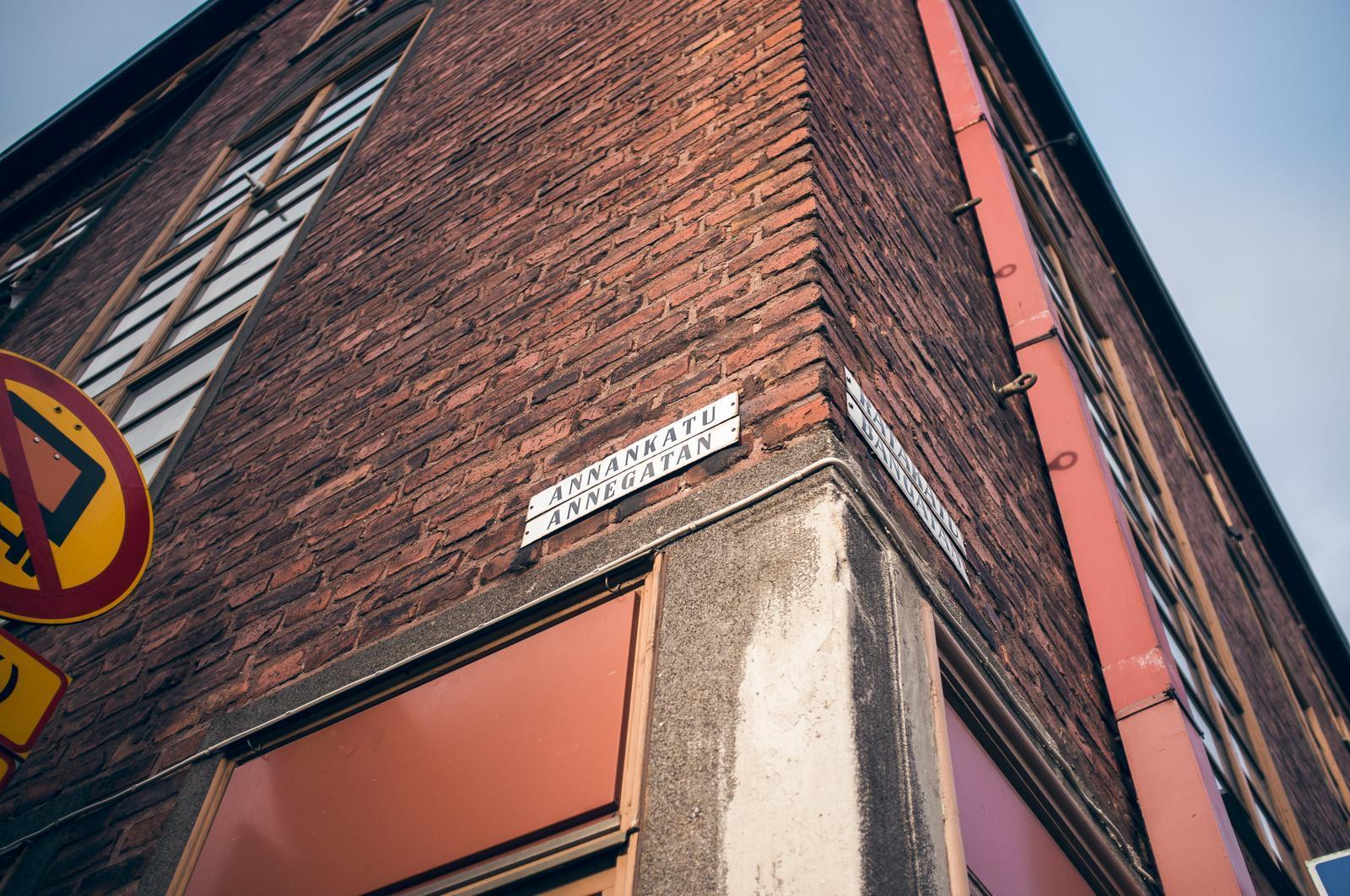 Hotelli Anna Helsinki
